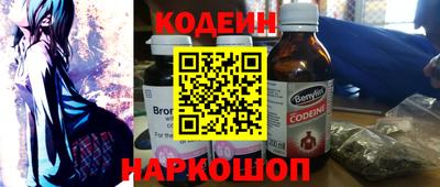 индика Апрелевка