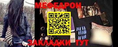 спиды Апшеронск
