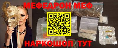 индика Апрелевка