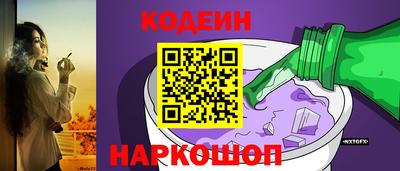 индика Апрелевка