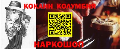 крисы Аргун