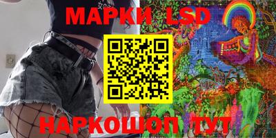 индика Апрелевка