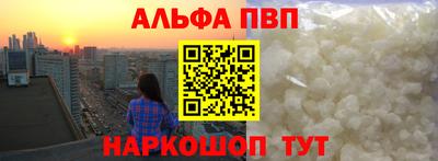 крисы Аргун