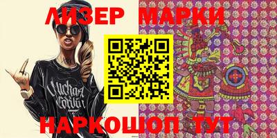 индика Апрелевка