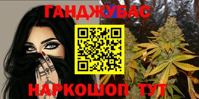 индика Апрелевка