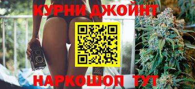 индика Апрелевка