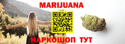 индика Апрелевка