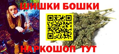 крисы Аргун