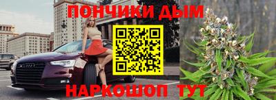 индика Апрелевка