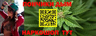 крисы Аргун
