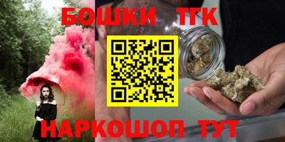 индика Апрелевка