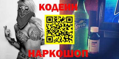индика Апрелевка