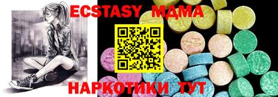 крисы Аргун