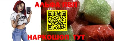 крисы Аргун