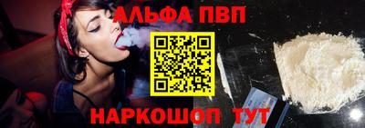 крисы Аргун