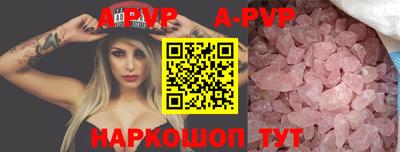 крисы Аргун