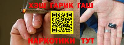 индика Апрелевка