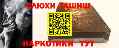 индика Апрелевка