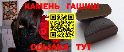 крисы Аргун