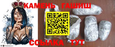 индика Апрелевка
