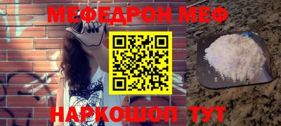 индика Апрелевка