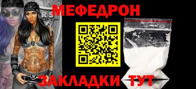 крисы Аргун